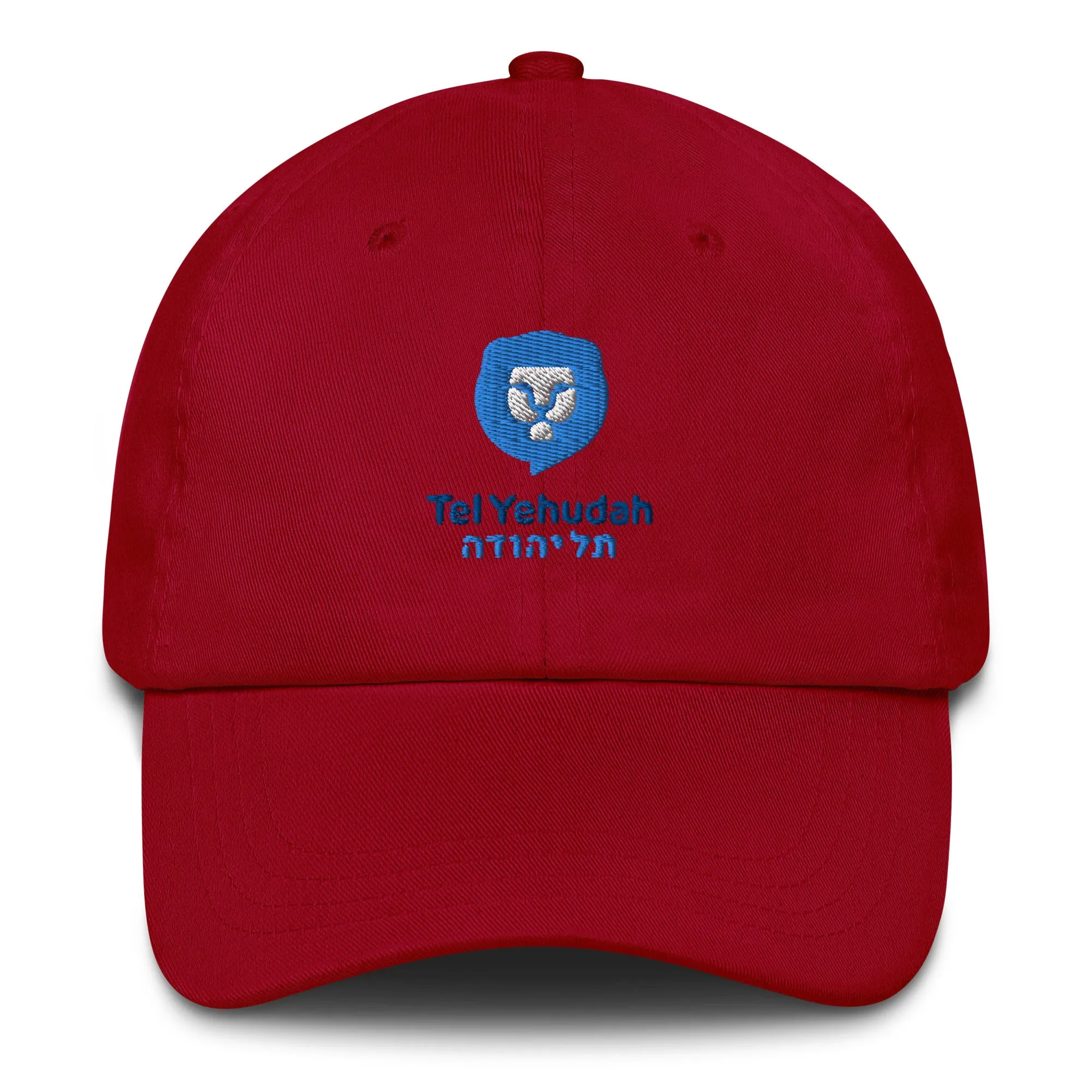Tel Yehudah Classic Baseball Cap