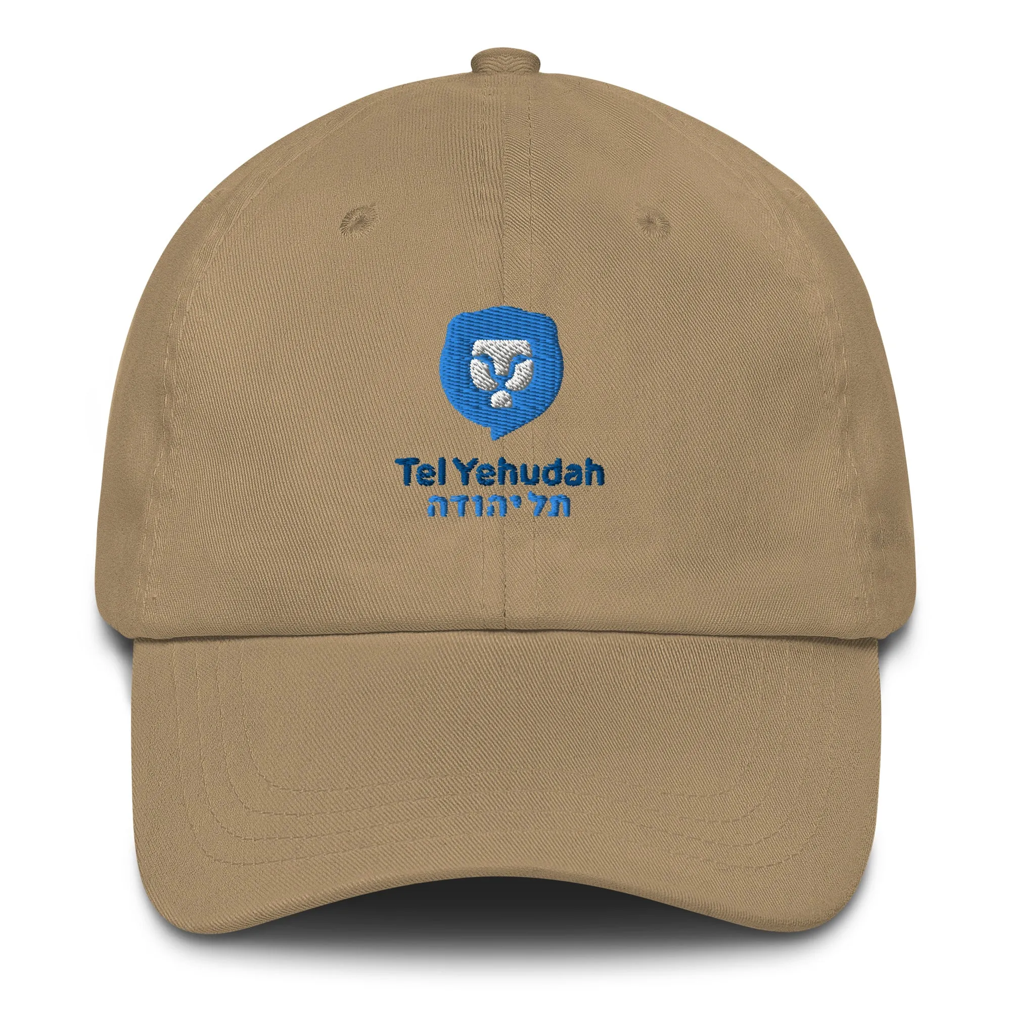 Tel Yehudah Classic Baseball Cap